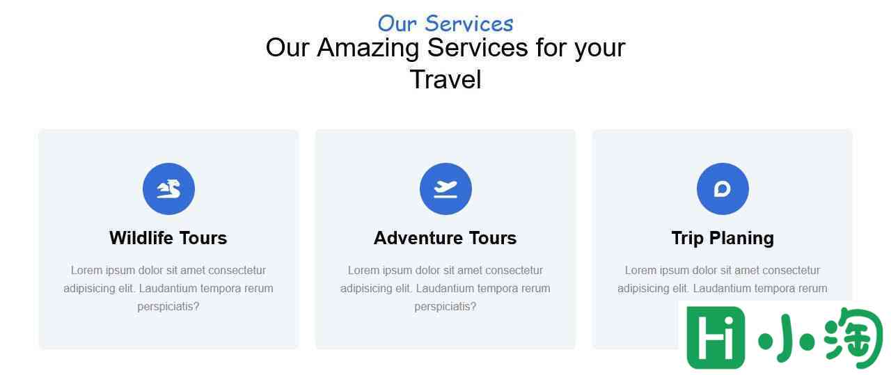 旅行旅程攻略服务网站模板